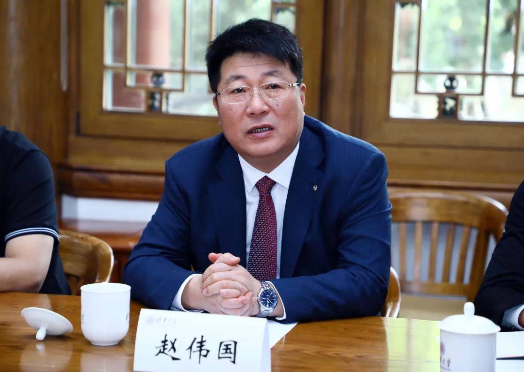 紫光集团原董事长赵伟国被移送检方:涉嫌贪污,为亲友非法牟利等