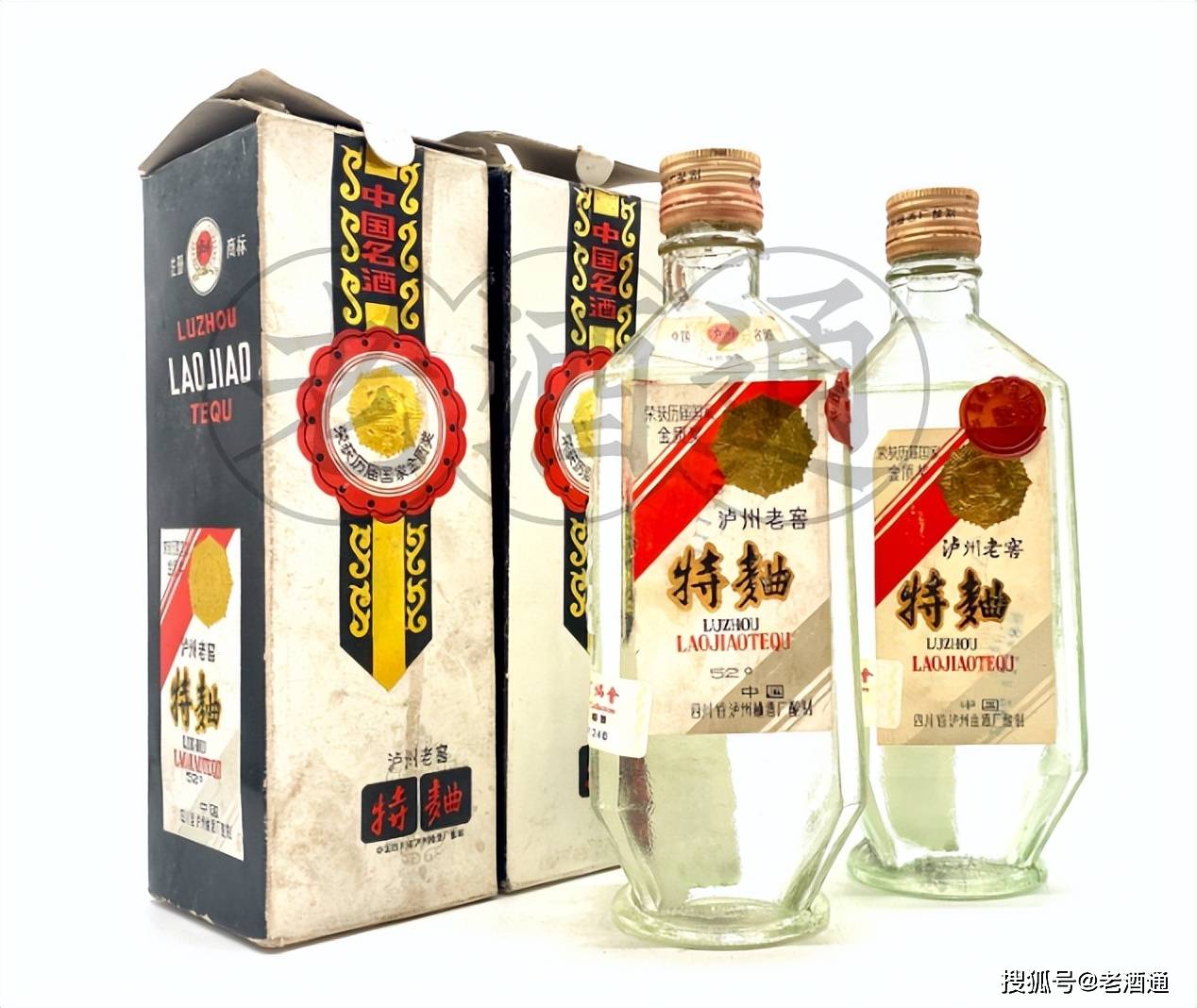 中国酒高級中国四川名酒瀘州老窖500ml38%vol2015年特別製作中国を代表