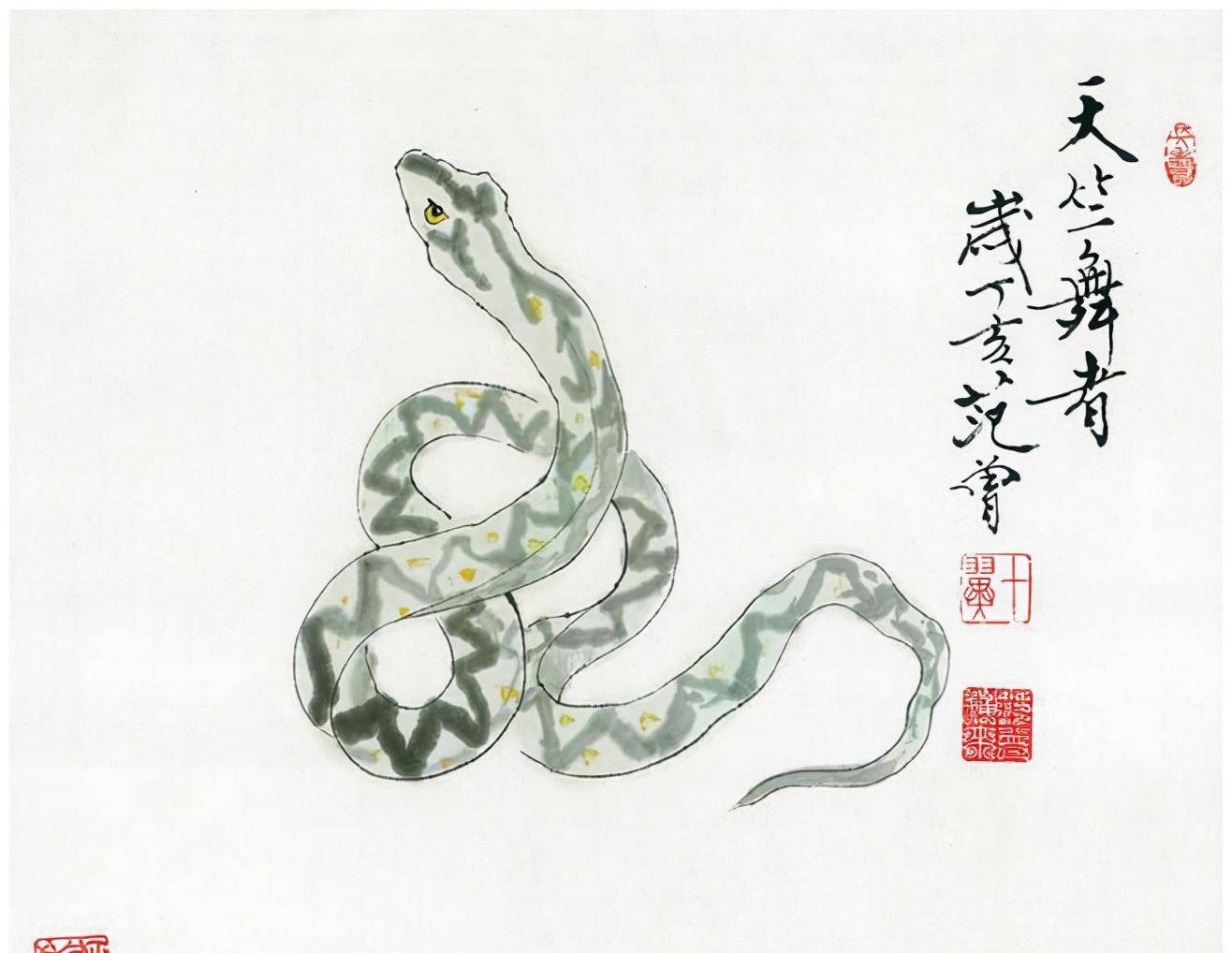 九月十九生肖蛇运势如何(属蛇生于九月十八)