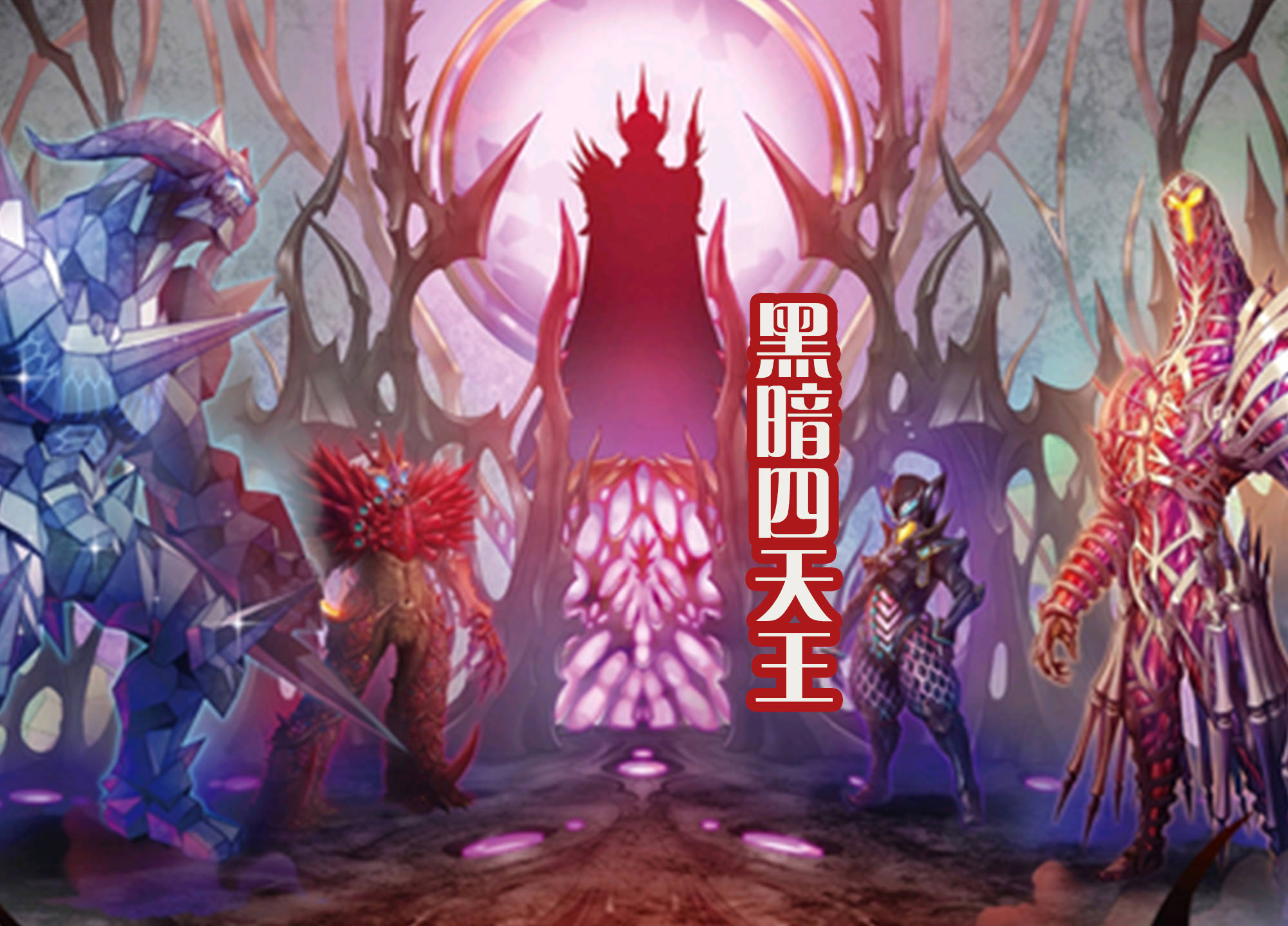 qq空间四天王=空间三天可见是72个小时吗