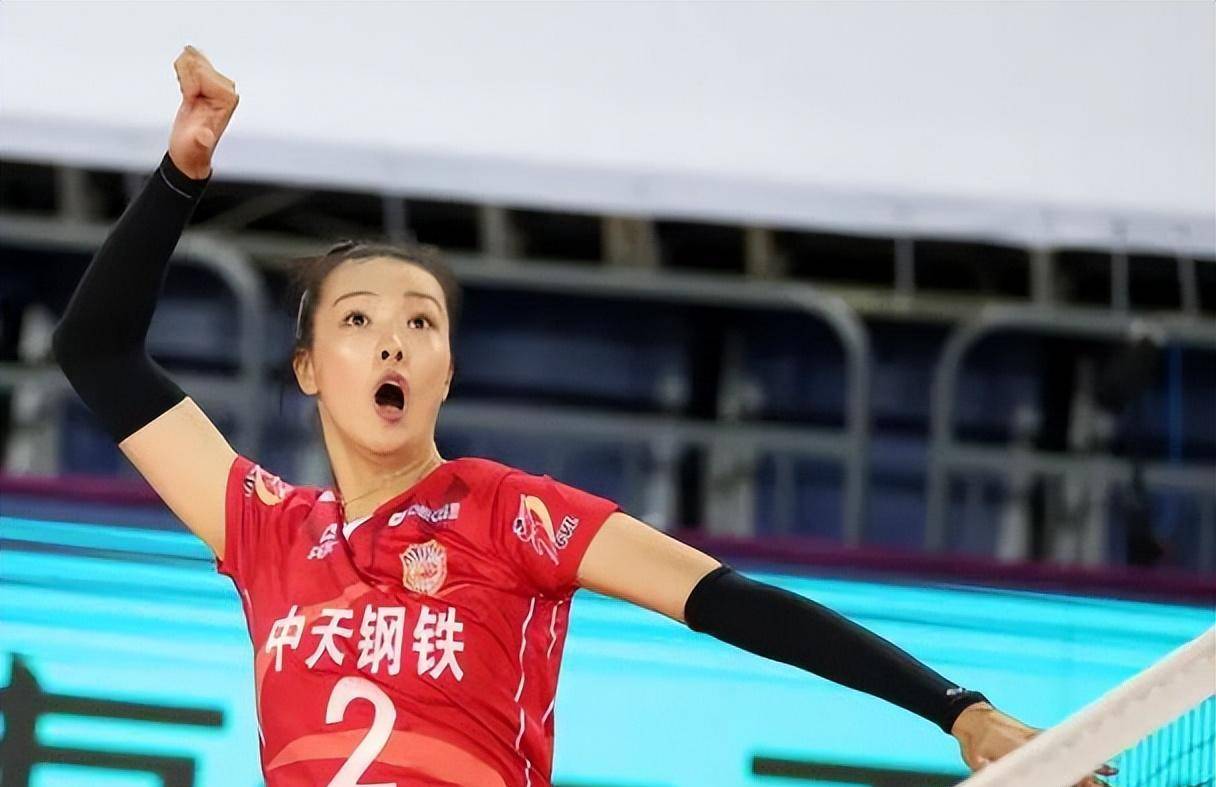 张常宁秀里约夺冠排球!