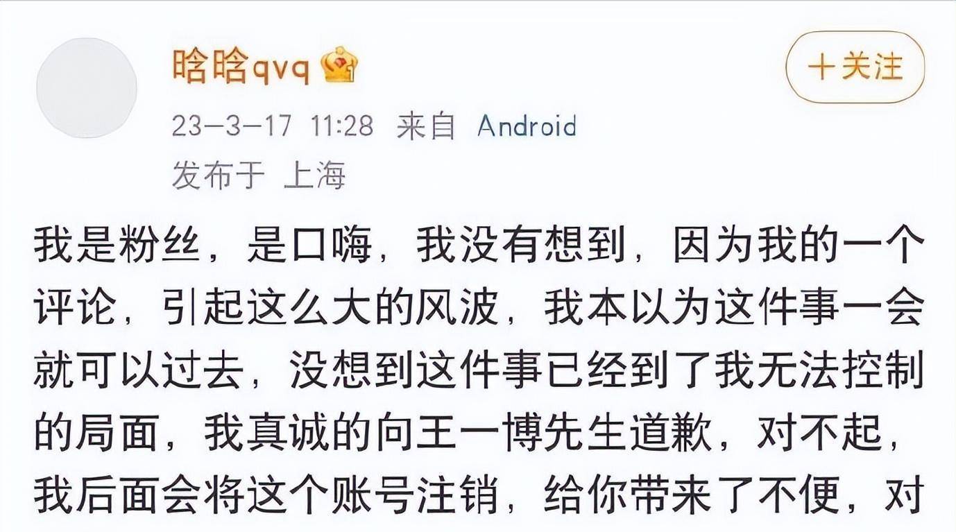 越早知道越好（骗男友怀孕照片卡通头像）骗男朋友怀孕了怎么圆谎 第3张