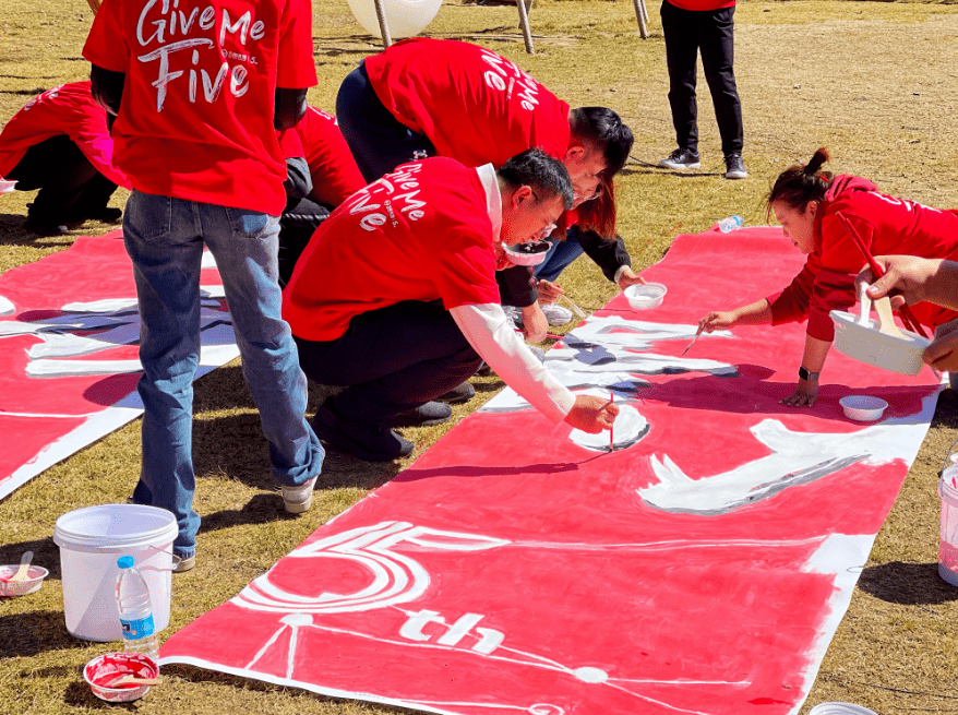 五道集团五周年庆典之团建篇——纳斯卡巨画,共画梦想蓝图!