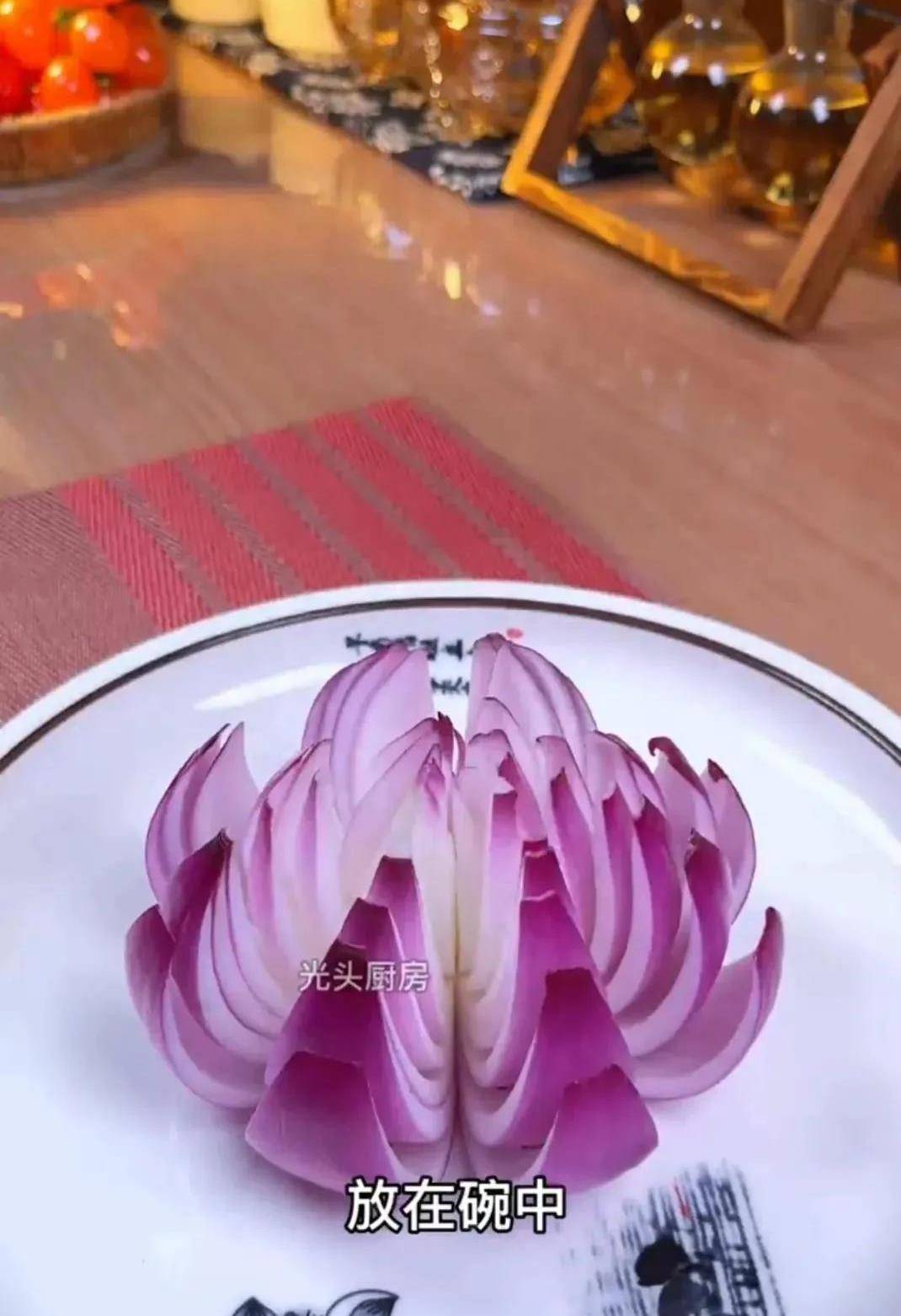 莲花蒸蛋分享给大家,做法简单营养丰富,祝您花开富贵蒸蒸日上_生活