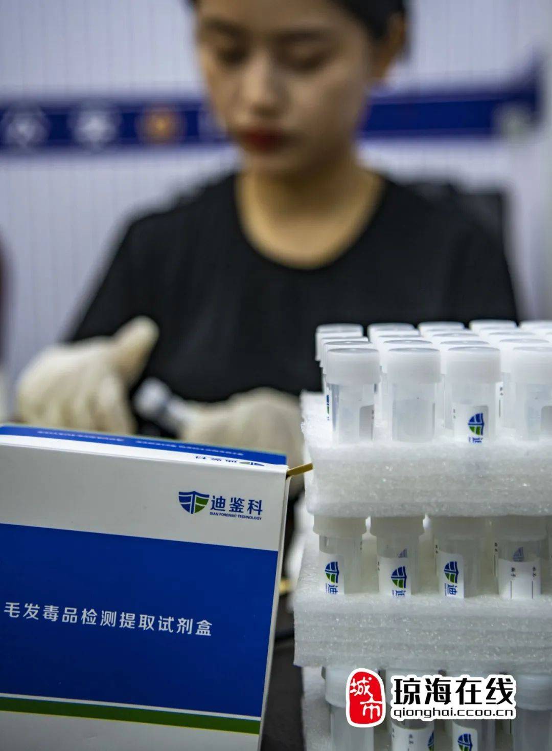 图说琼海丨琼海:查验毛发找瘾君子_禁毒_人员_毒品