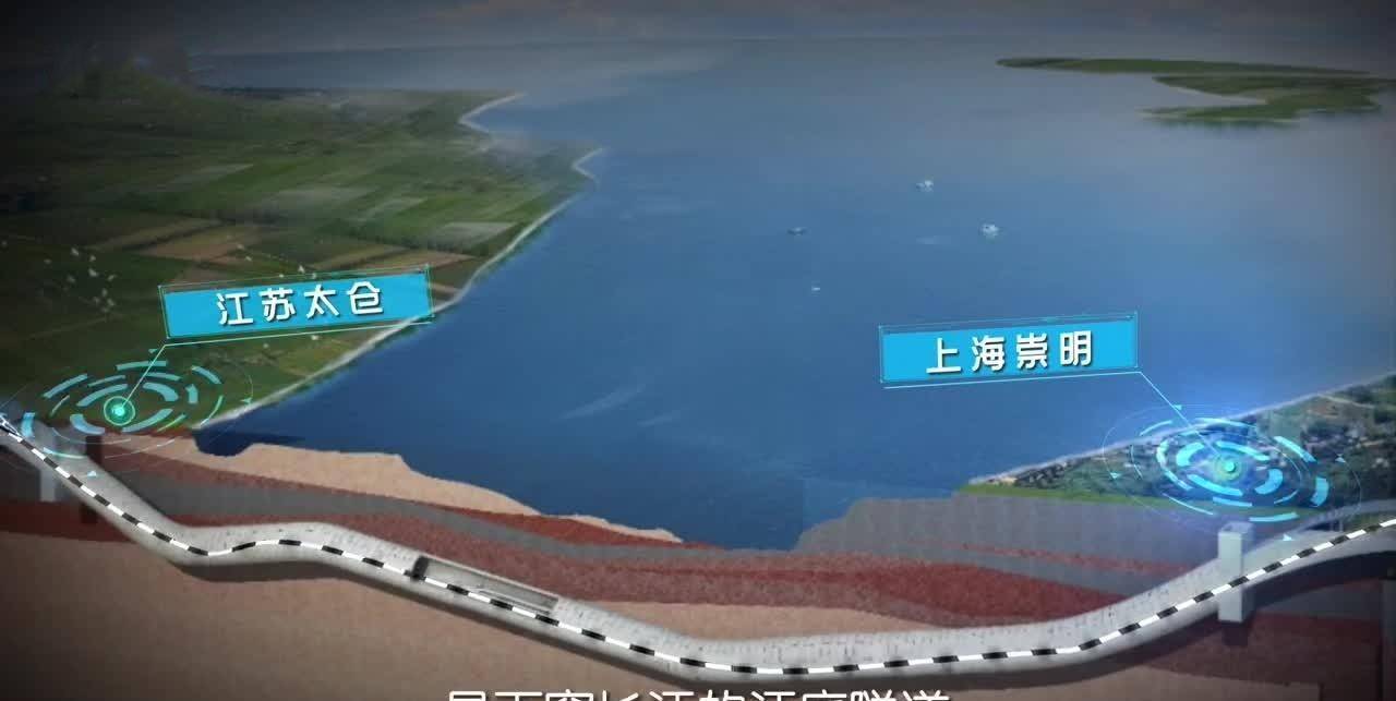 崇明人高铁梦来了!高铁越江隧道崇太长江隧道全力推进中!