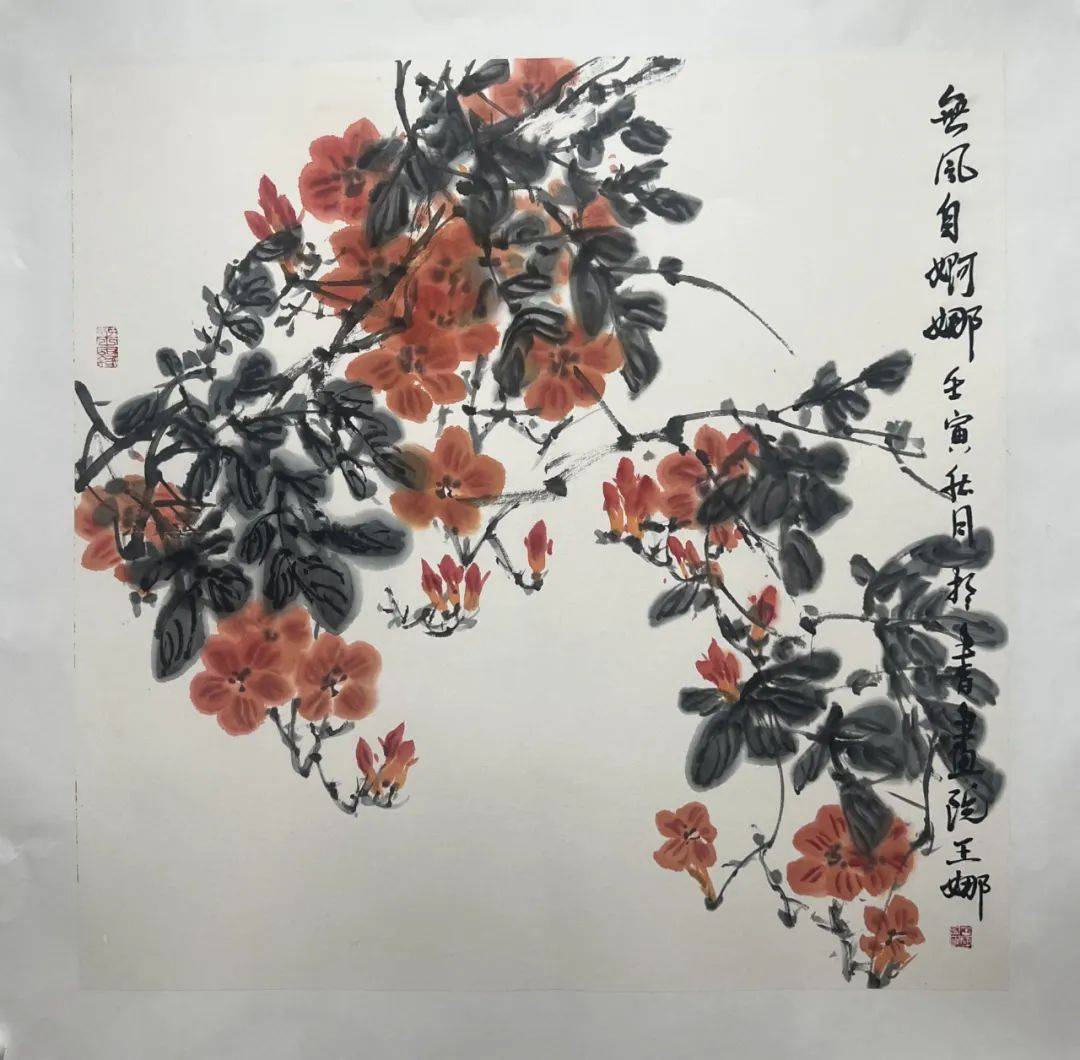 著名画家王娜近期作品欣赏_资格_禹州_中国画
