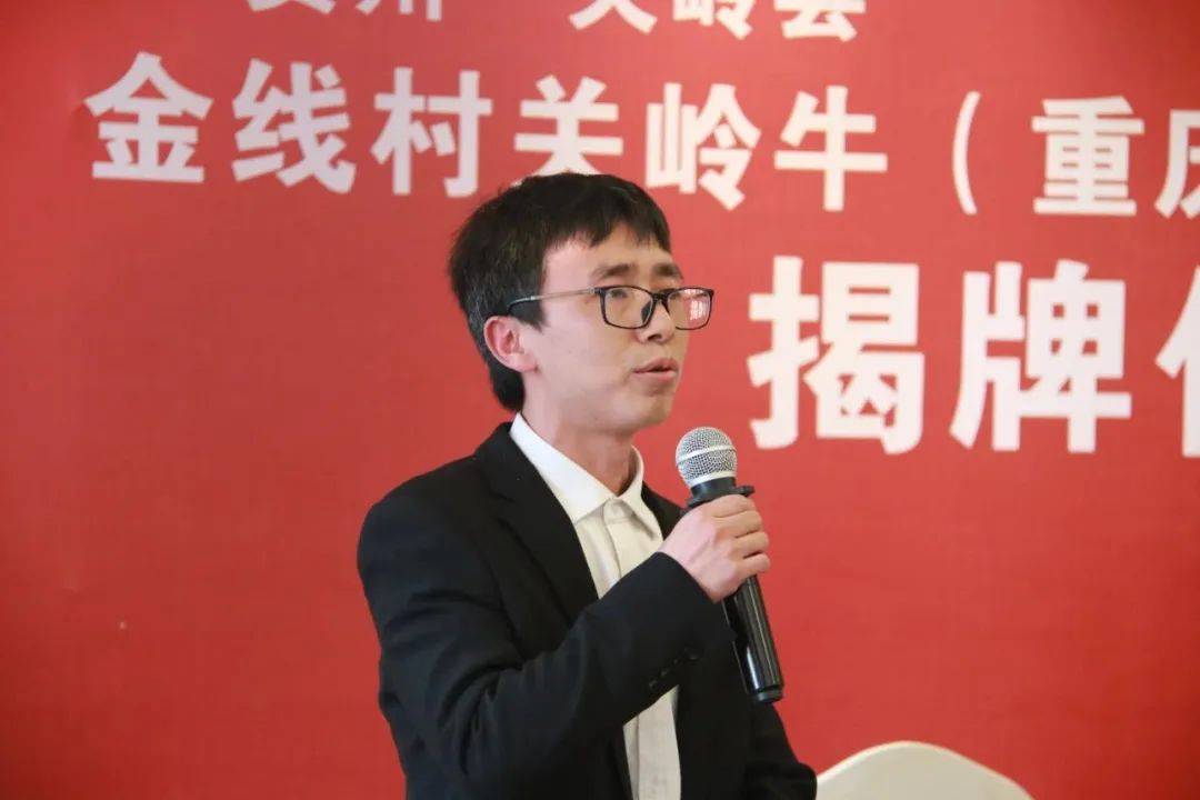 酉阳土家族苗族自治县大溪镇人民政府党委书记石权表示,感谢重庆市