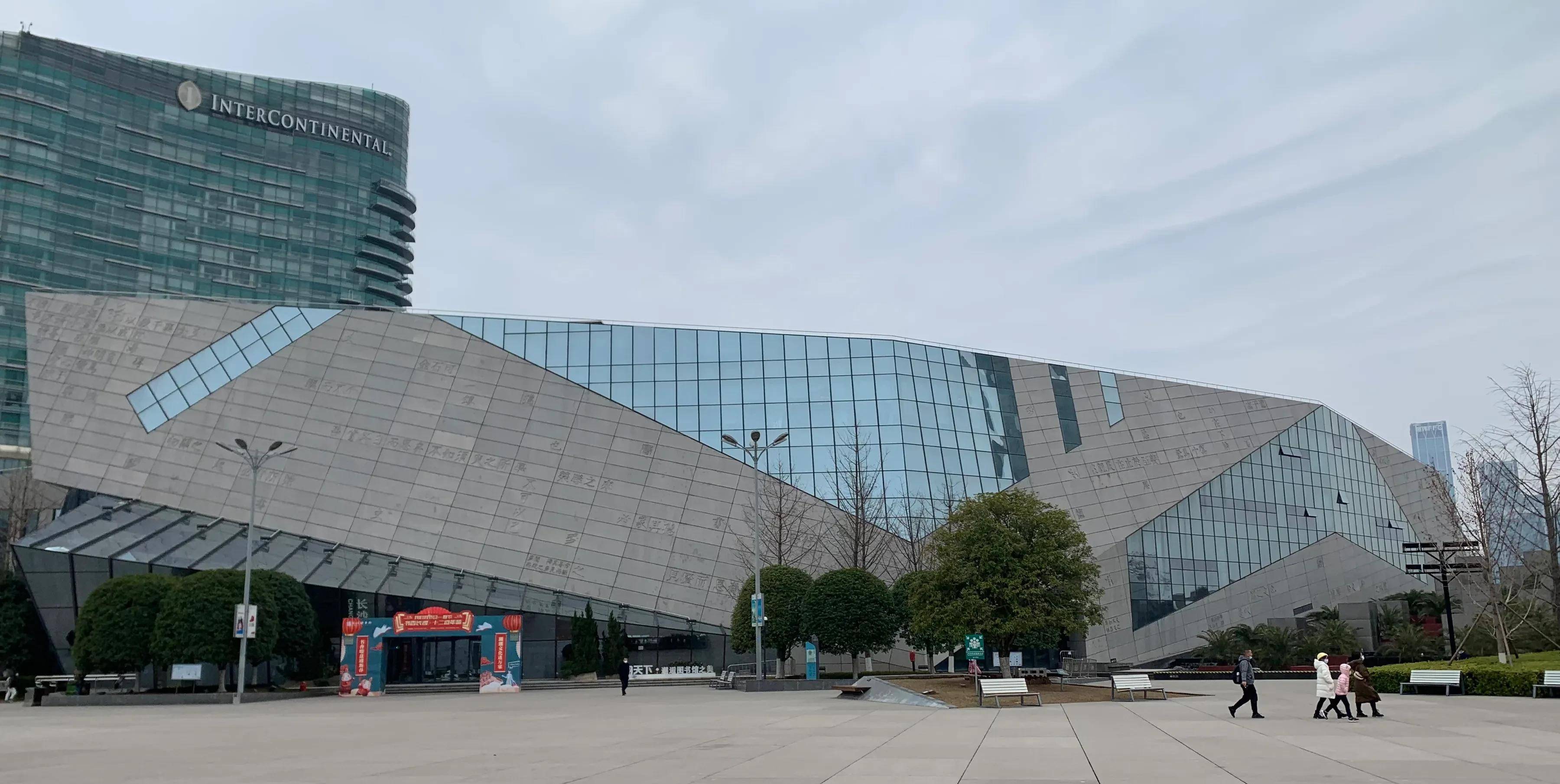 长沙文化新地标,北辰三角洲长沙滨江文化园!_景观_湘江_建筑群