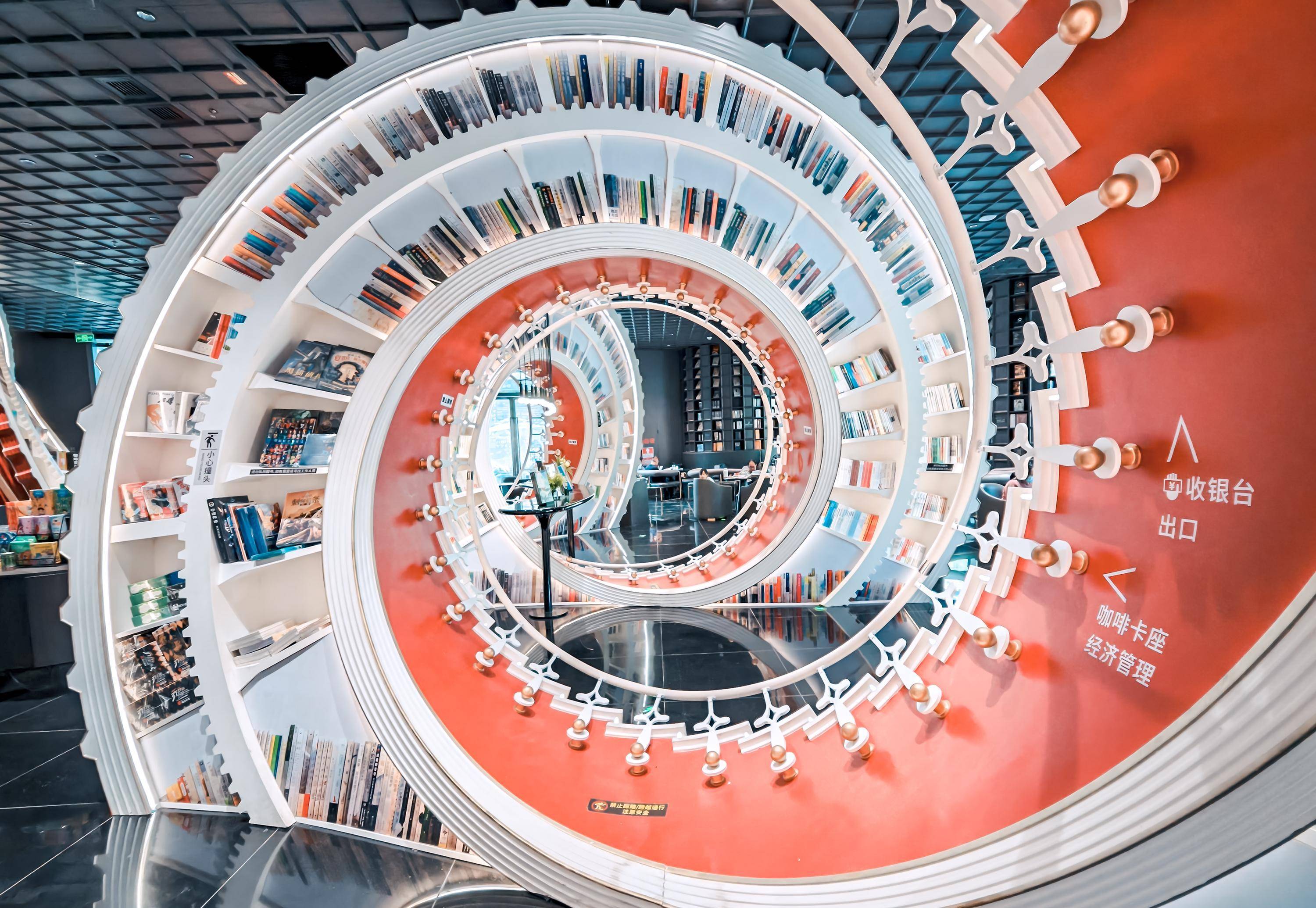深圳一书店成网红打卡地?拍照的比看书的人还多_设计_线下_螺旋
