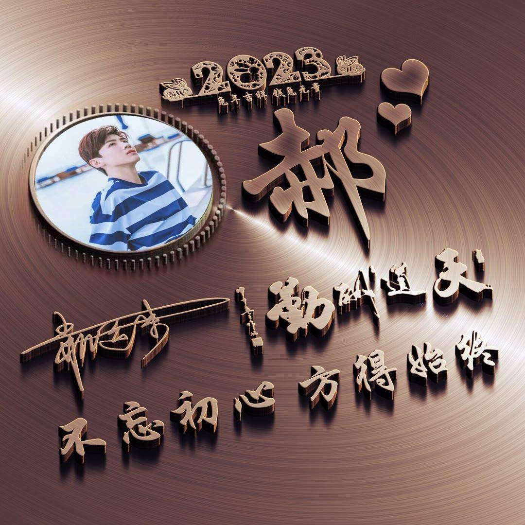 也没有碰巧的成功,一切无心插柳,其实都是水到渠成