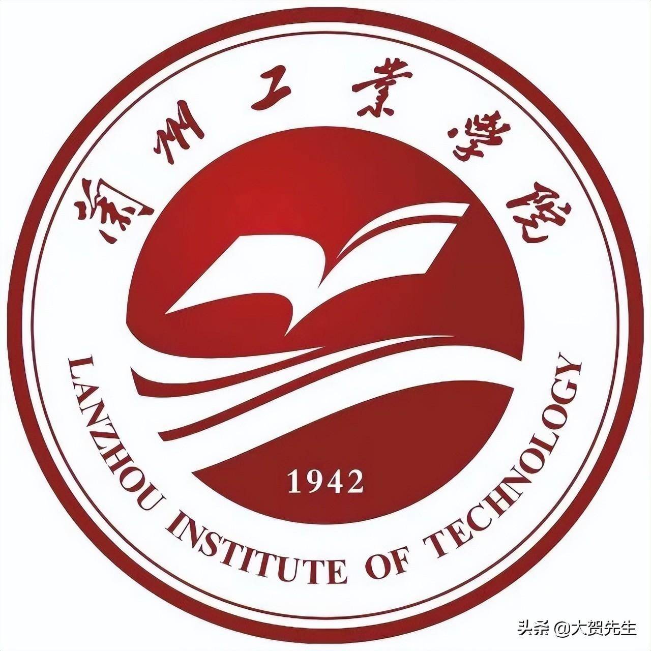 兰州外语职业学院可以更名兰州外国语学院(大学)