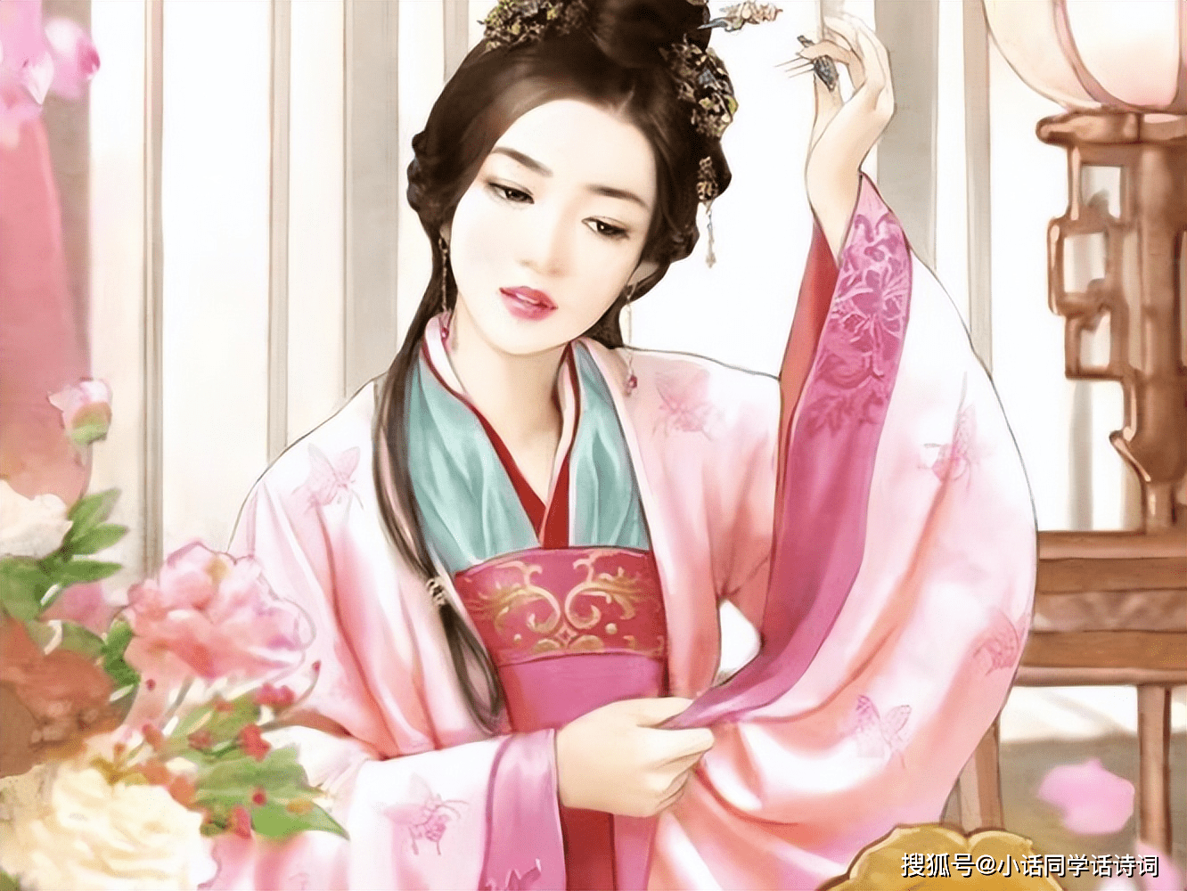 һԶĥĵʯ񻨣дһԼʣ