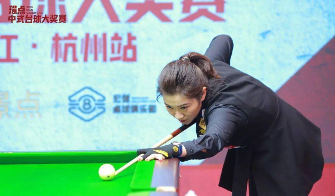韩雨:璟点大奖赛蕴藏机遇与财富 羡慕正奔赴中式台球的热血青年们