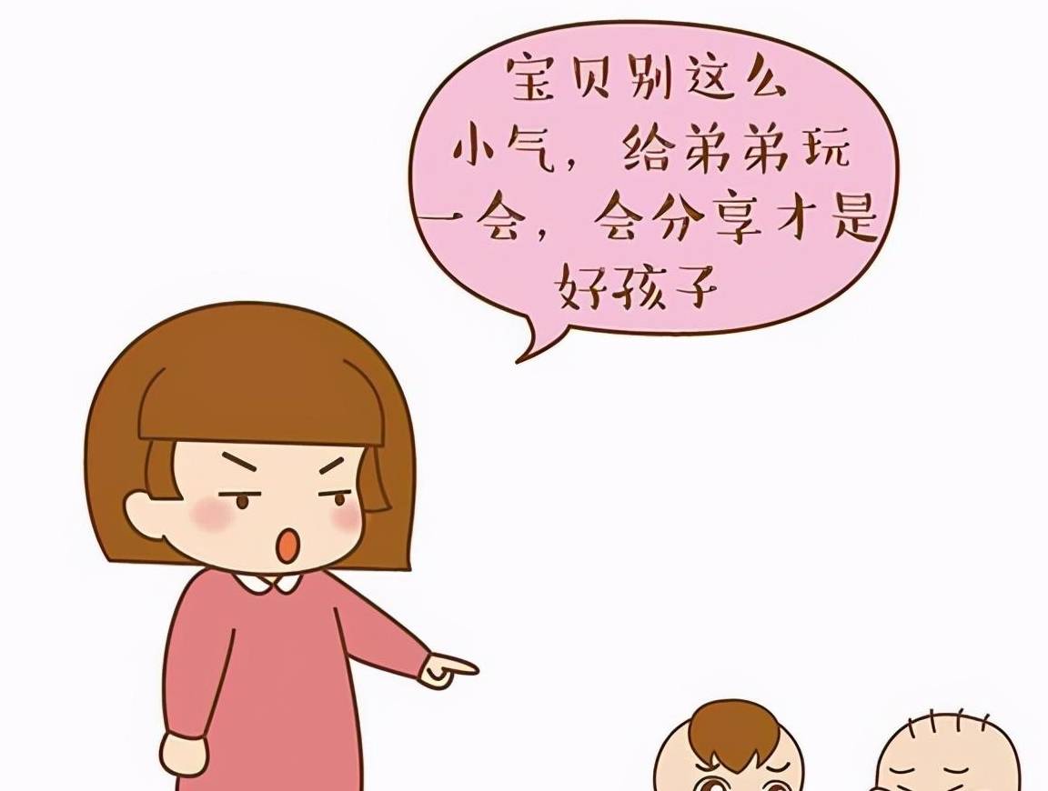 孩子进入到自我意识敏感期怎么办？三招帮您轻松度过