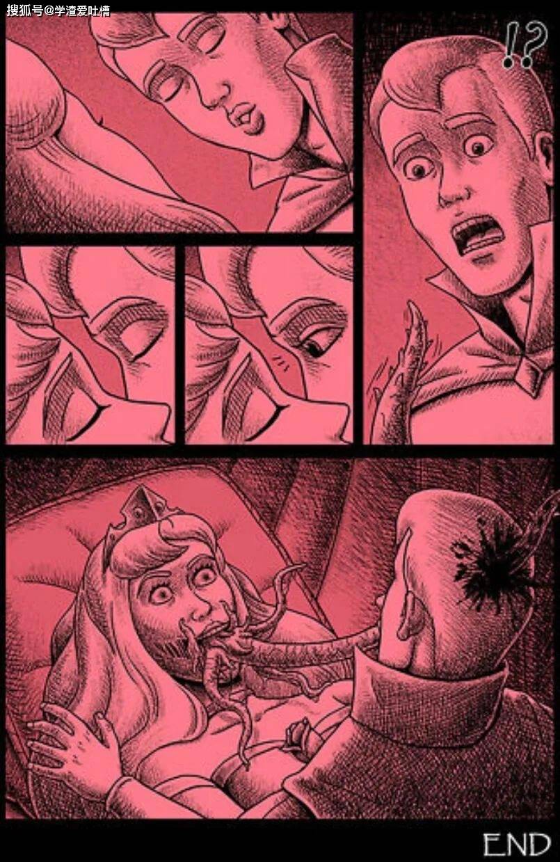 "毁童年!
