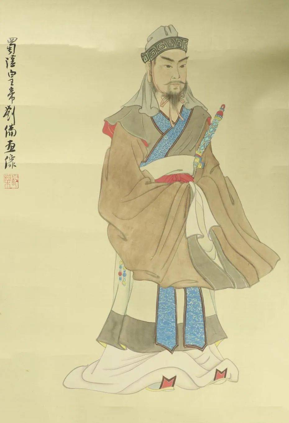 刘备画像此后又有与陈宫一番对话——操笑曰:"今日之事,当如何?