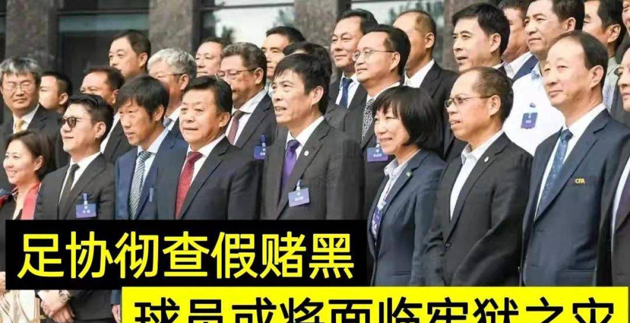 当年三人参加竞选,李霄鹏委婉表示"能力有限"不能胜任,王宝山则很直接