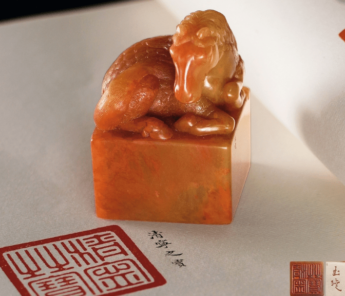 艺术收藏看点| 嘉德拍卖之清康熙“清宁之宝”寿山石印章赏析_雕刻_ 艺术收藏看点| 嘉德拍卖之清康熙“清宁之宝”寿山石印章赏析_雕刻_