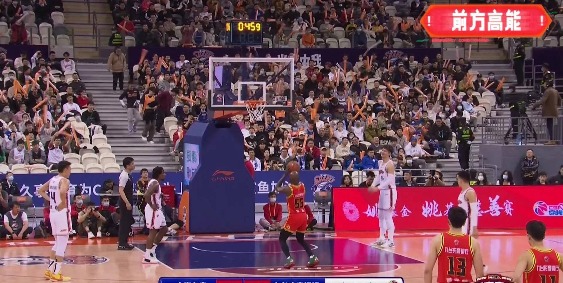 辽篮不敌山西 遭遇赛季首败|CBA积分榜更新，广东广厦4连胜领跑，辽篮首败仅剩宁波0胜