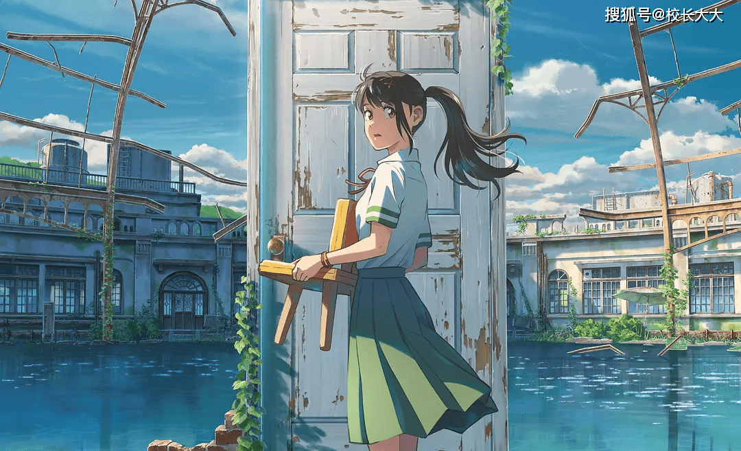 《铃芽之旅》:你们磕"人椅cp",我注意力却都在