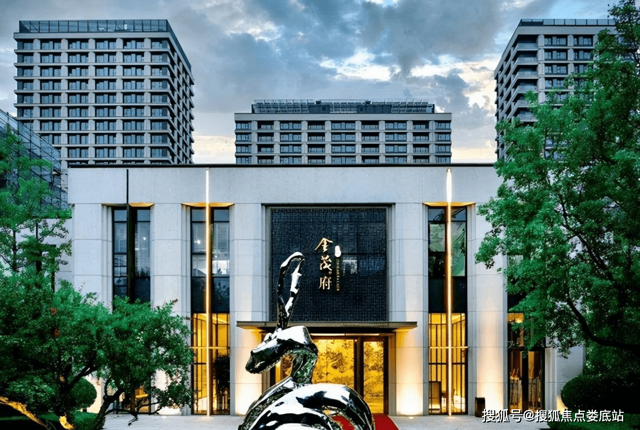 北京『西山金茂府』售楼处电话400-668-7595转9988销售地址|最新价格