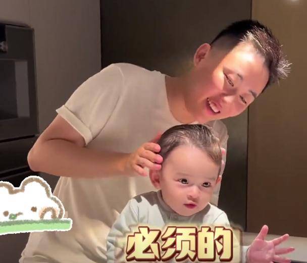 原创            叶海洋打算备孕三胎，被网友质疑太自私，本人举动尽显格局（叶海洋最近怎么样了）