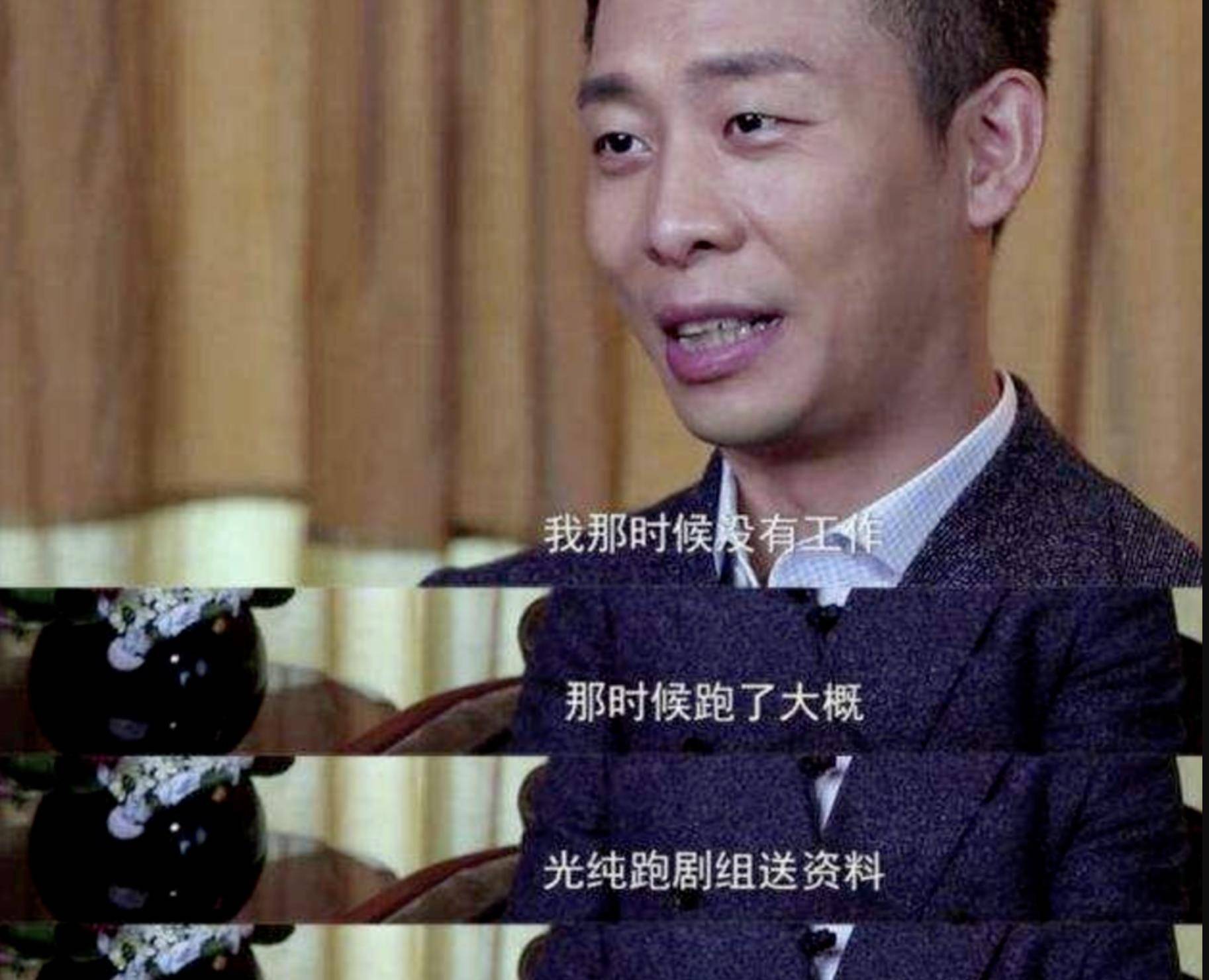 不拍戏就"销声匿迹",不参加综艺节目,张译打了多少明星的脸?