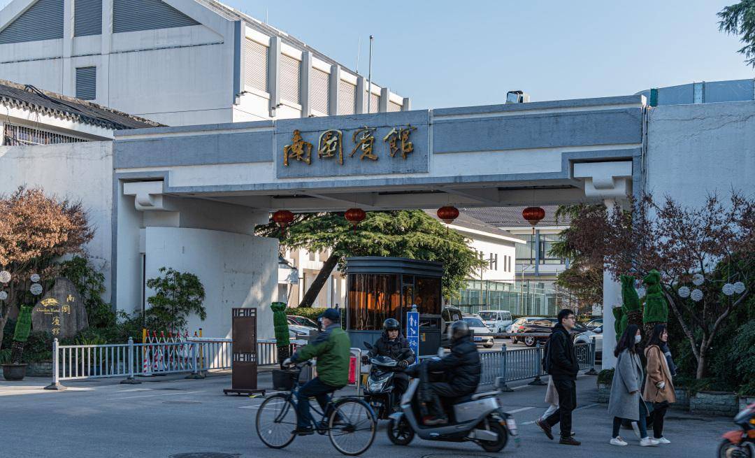 南园,是姚冶诚(曾为蒋介石夫人,原吴县北桥乡人)的宅园,也是她偕在苏
