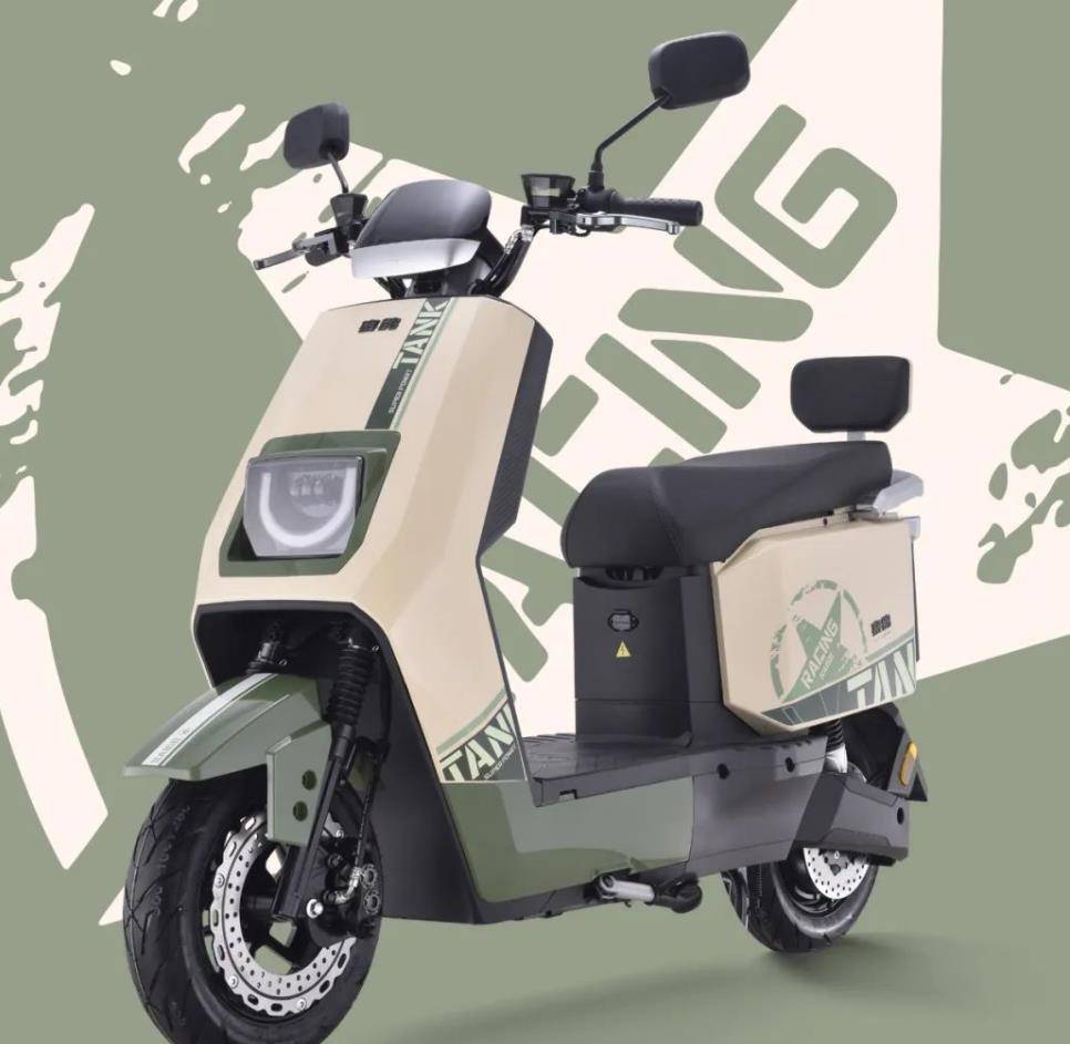 2款全新电动车上市,品质过硬,男女都适合,最高续航150公里_搜狐汽车