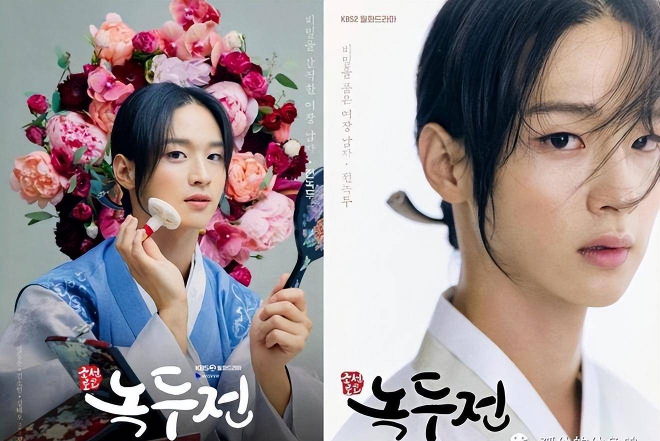 比女人更有魅力的男人张东润专访只是被四叶草公司拉