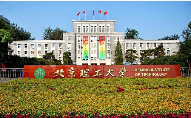 2023年华北理工大学录取分数线(2023-2024各专业最低录取分数线)_北华理工大学分数_今年华北理工的分数线