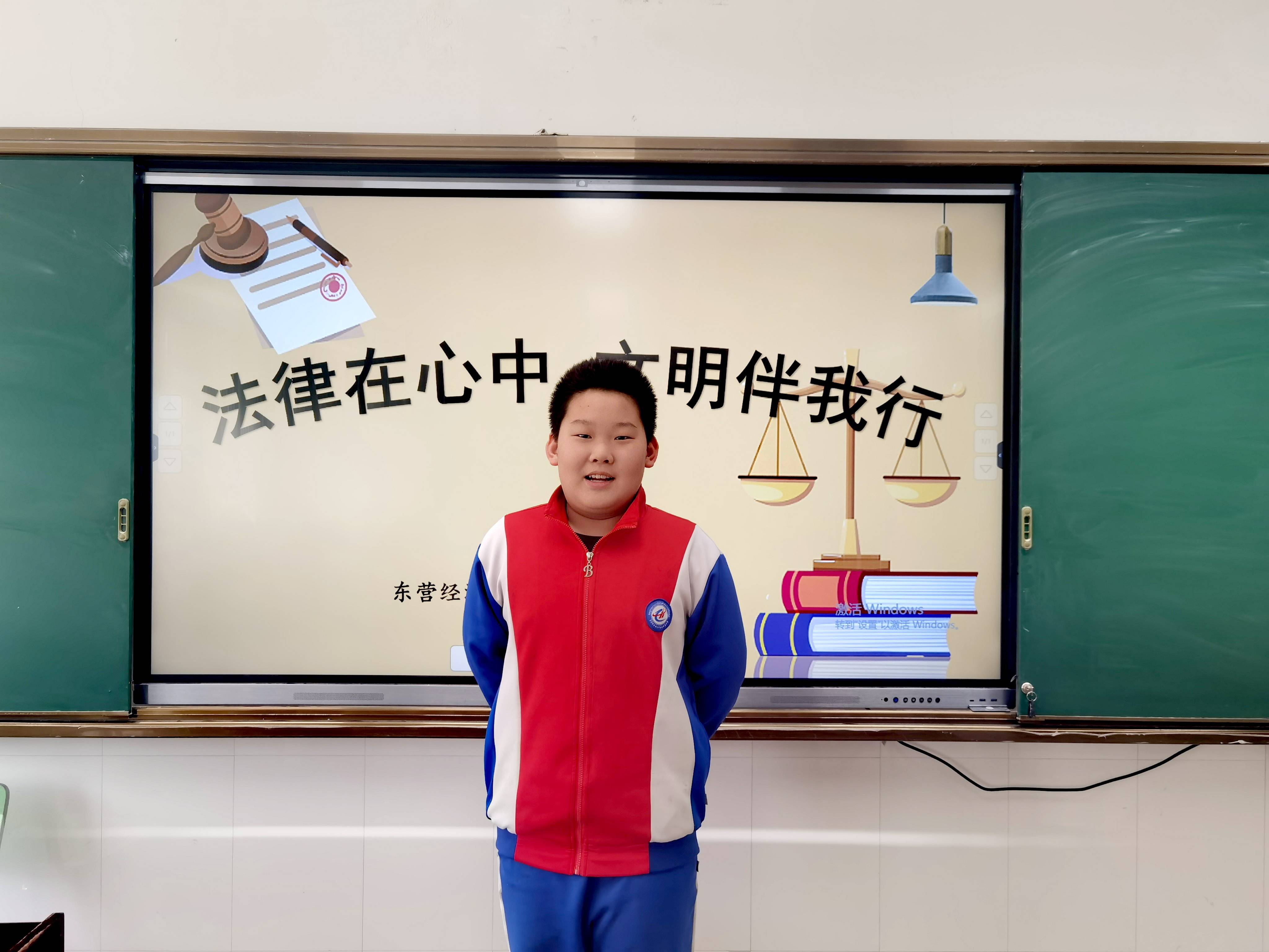 东营丽景小学校长简介图片