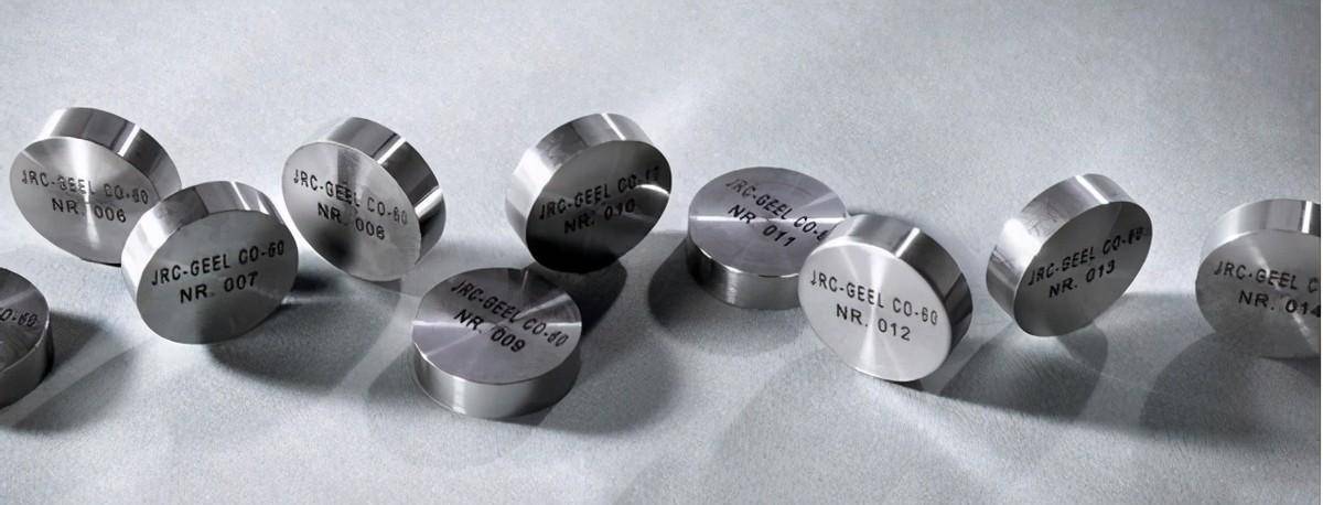 1992年山西工人捡到一发光金属,事后父子三人相继死亡