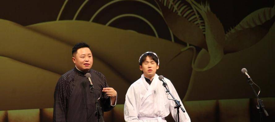 那个“程序”是郭德纲还没学会就推上台来的？郭麒麟长大后有错吗？