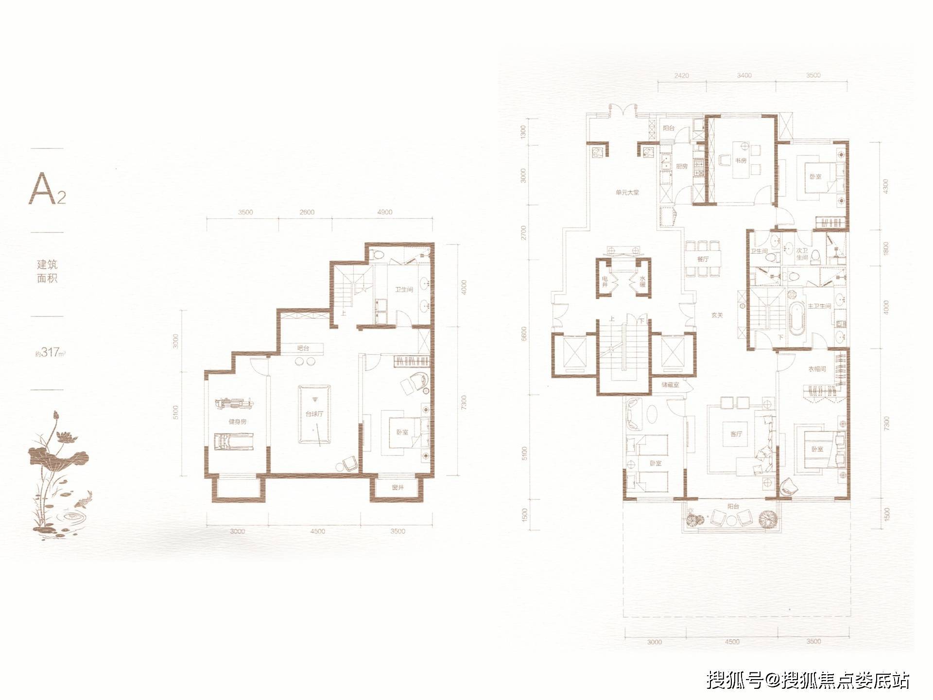 缦合北京项目户型图图片