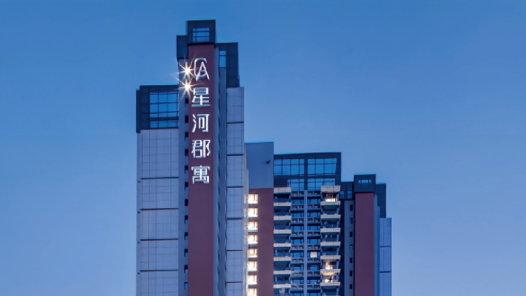 深圳星河world双子塔招商电话400 088 3336|星河双子塔租赁中心欢迎您