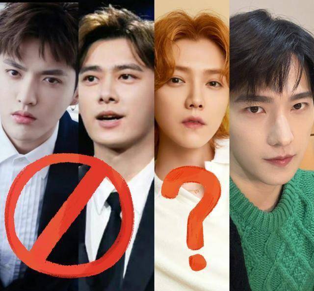 初代四大顶流男明星,已有三位出事?网友直呼:杨洋你要挺住啊!