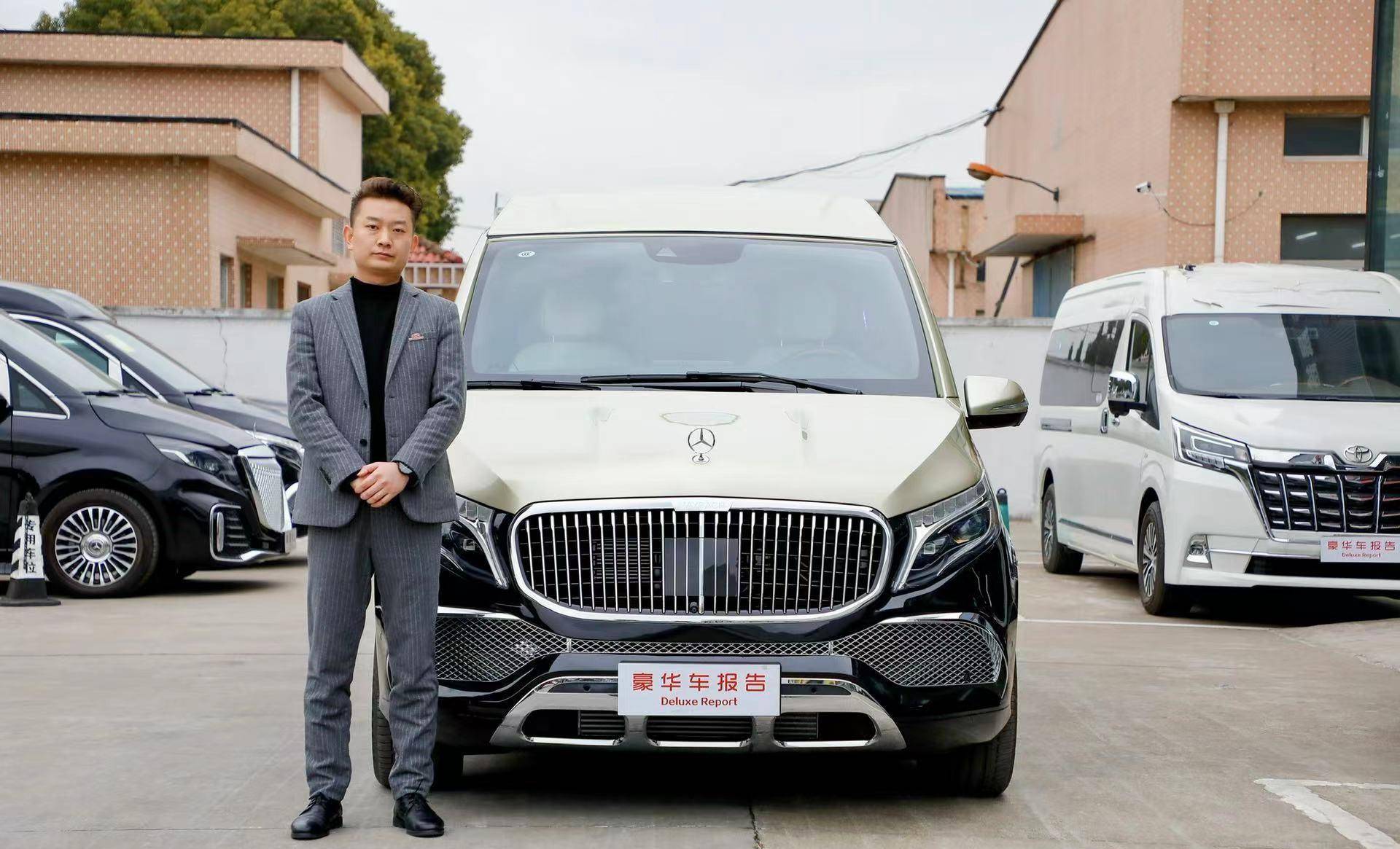 双色车身，奢华大7座！这台奔驰商务车，竟能买两台丰田塞纳？_搜狐汽车_搜狐网