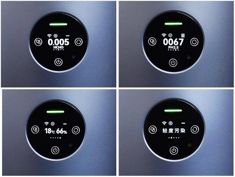 母婴级 7重深度净化 99.9%抗菌杀毒 造梦者除醛空气净化器