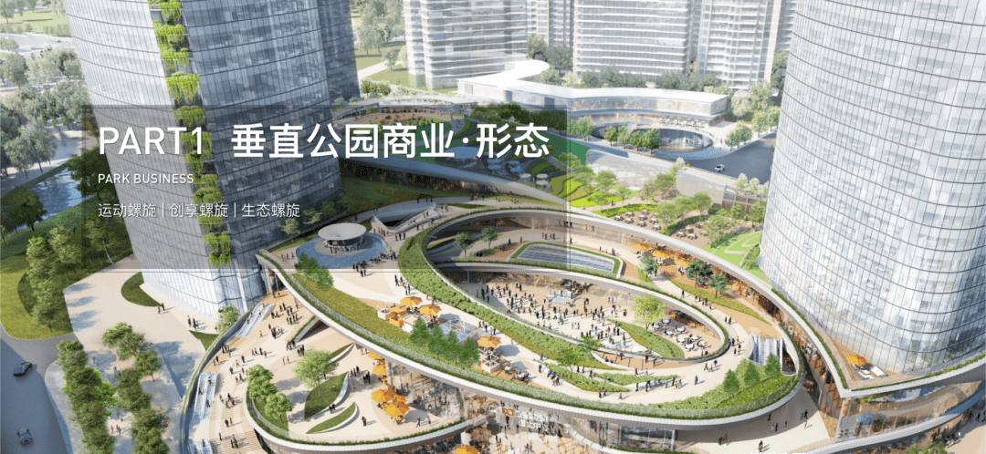 杭州滨江壹号院(壹号院臻奥院)房价丨详情丨交通丨户型丨周边配套!_商业_项目_中心