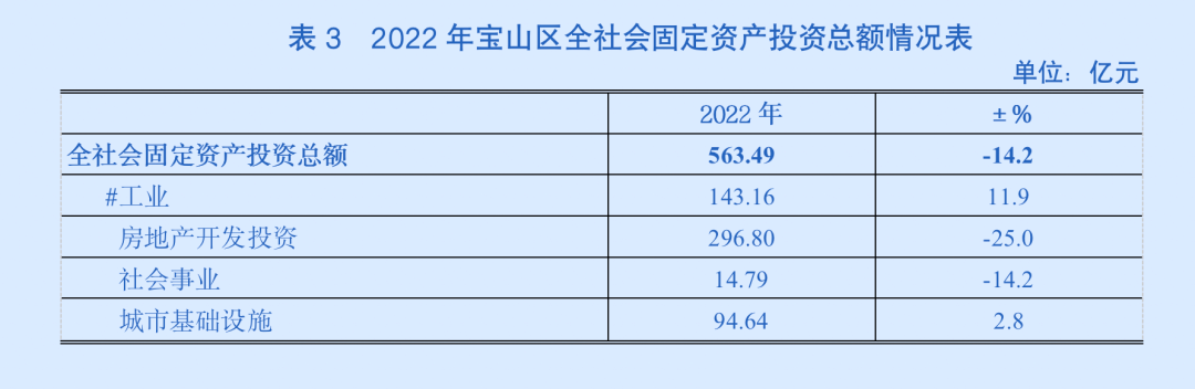 螺蛳粉申请非遗新闻（螺蛳粉上榜国家级非遗） 第6张