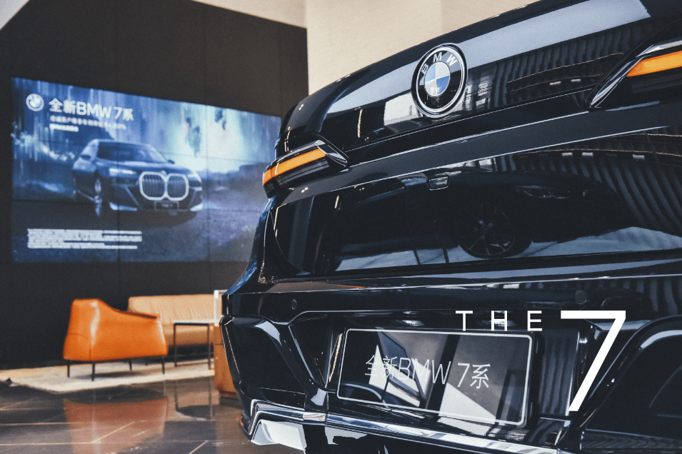 全新bmw 7系 车型海报