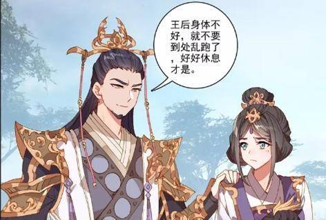 元尊中的武煌与武瑶同为武家子弟,但做人的差距怎么就这么大呢?