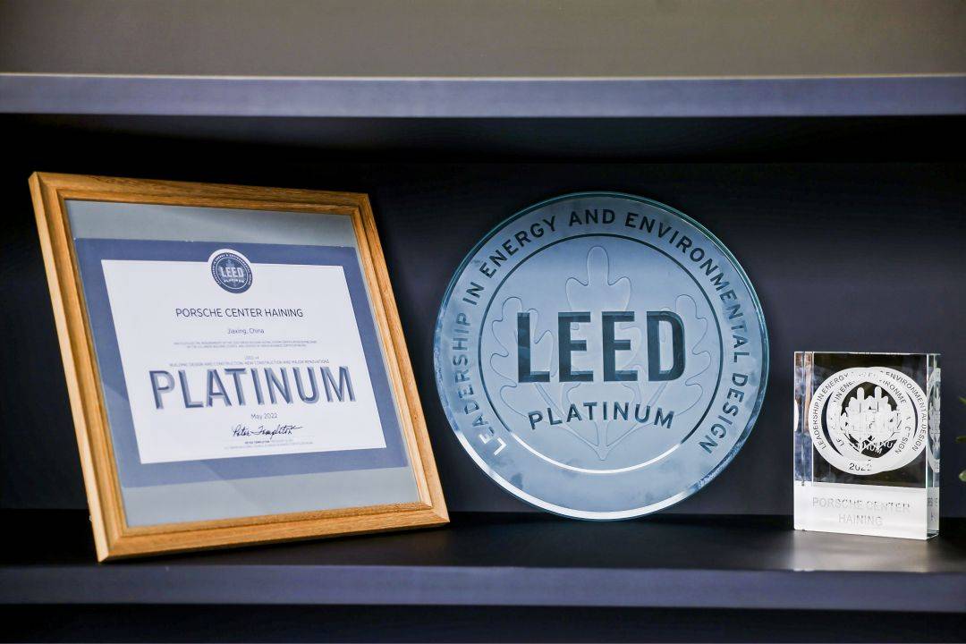 全球首家荣获绿色建筑LEED铂金级认证保时捷中心——海宁保时捷中心迎盛大开业_搜狐汽车_搜狐网