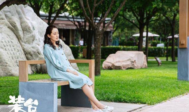 昨天收视率排行榜_总局最新收视排行,《暴风眼》看涨,《爱的理想生活》下跌明显