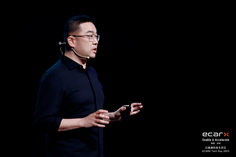 "——对话亿咖通ceo沈子瑜_智能化_座舱_汽车