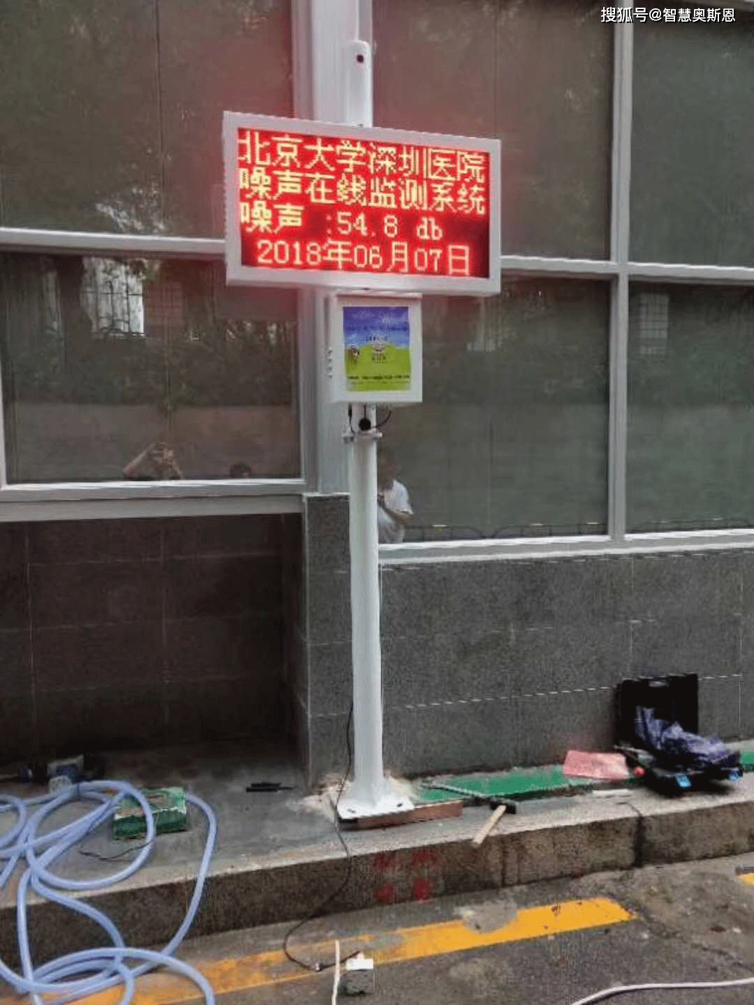 北京大学第三医院号源预约就诊的全程安排的简单介绍