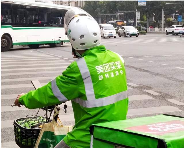 图8美团买菜配送员其次,冷链运输生鲜配送的路线规划需要考虑的因素