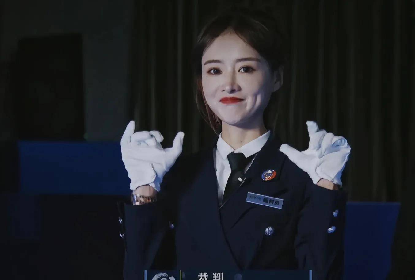 哪一位才是你心中的最"最女子裁判"呢?